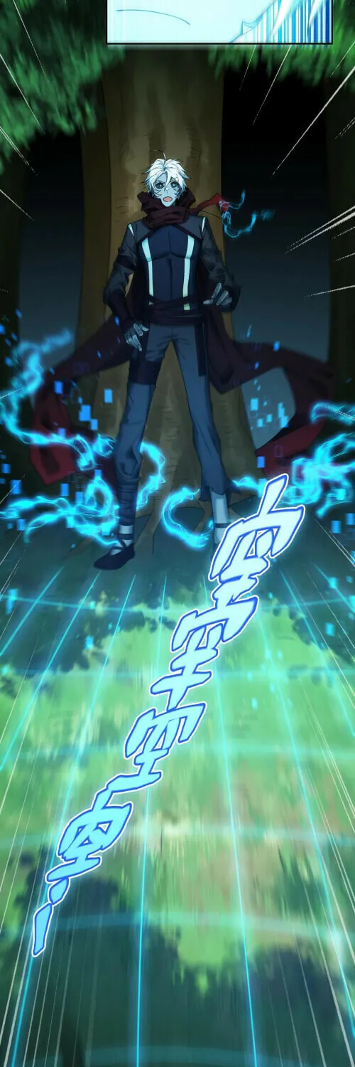 Read The Strongest Player chapter 2 image 24 on Lezhin