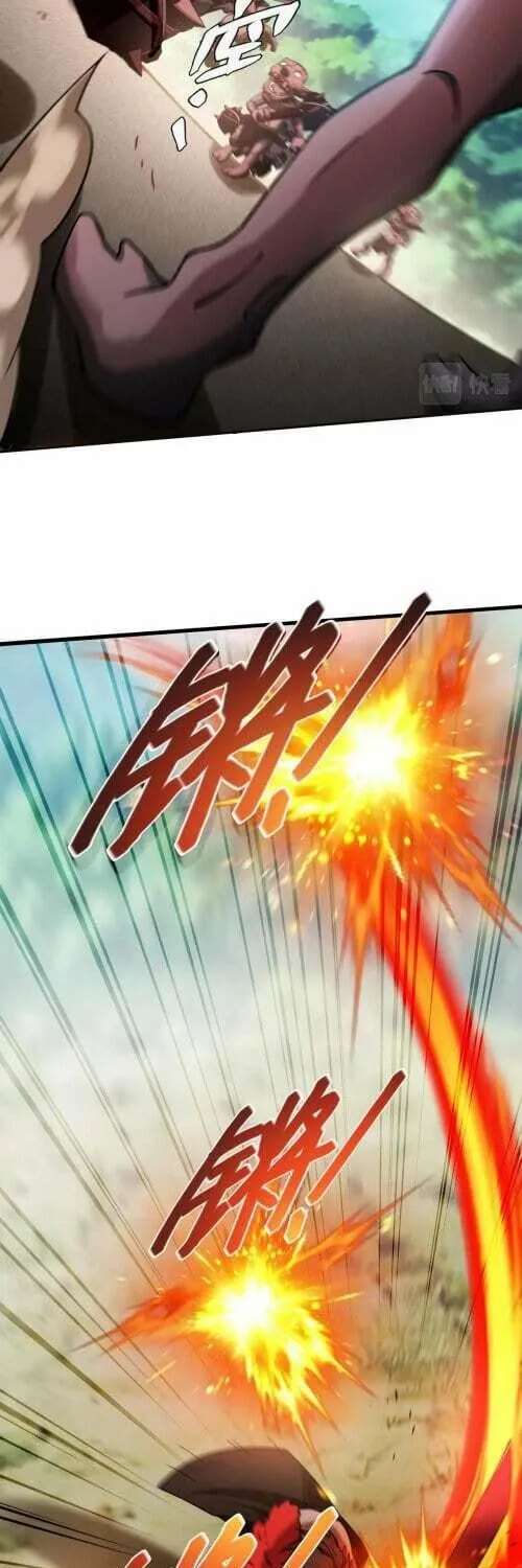 Read The Strongest Player chapter 2 image 3 on Lezhin