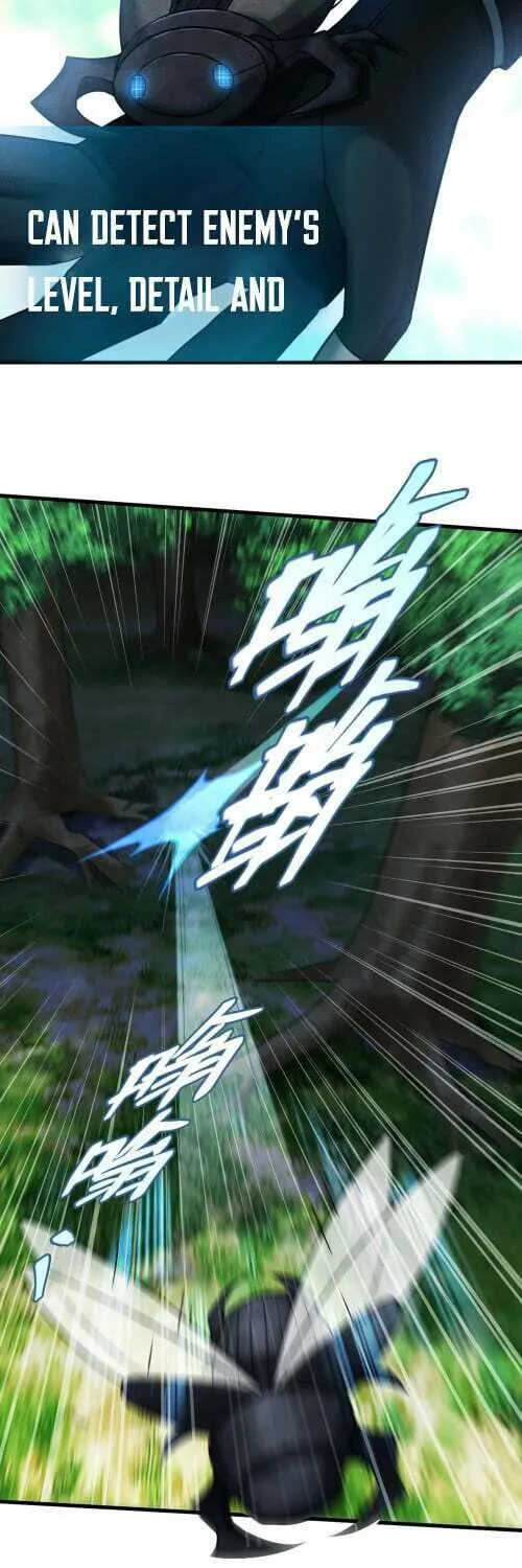 Read The Strongest Player chapter 2 image 38 on Lezhin