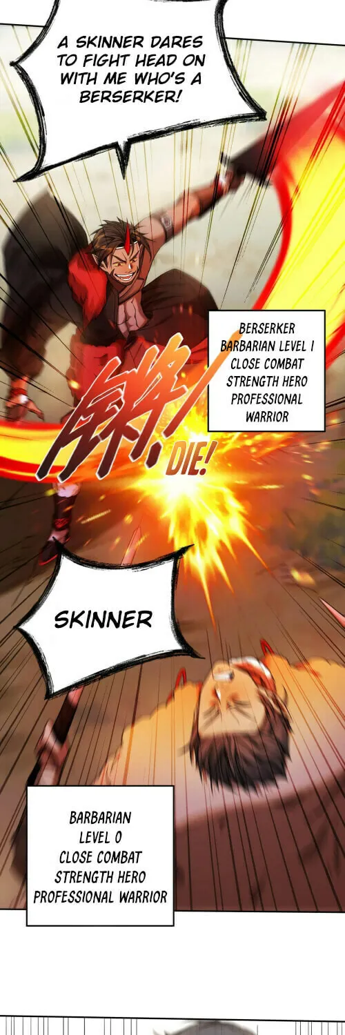 Read The Strongest Player chapter 2 image 5 on Lezhin