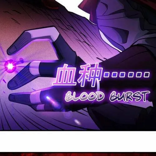 Read The Strongest Player chapter 2 image 61 on Lezhin