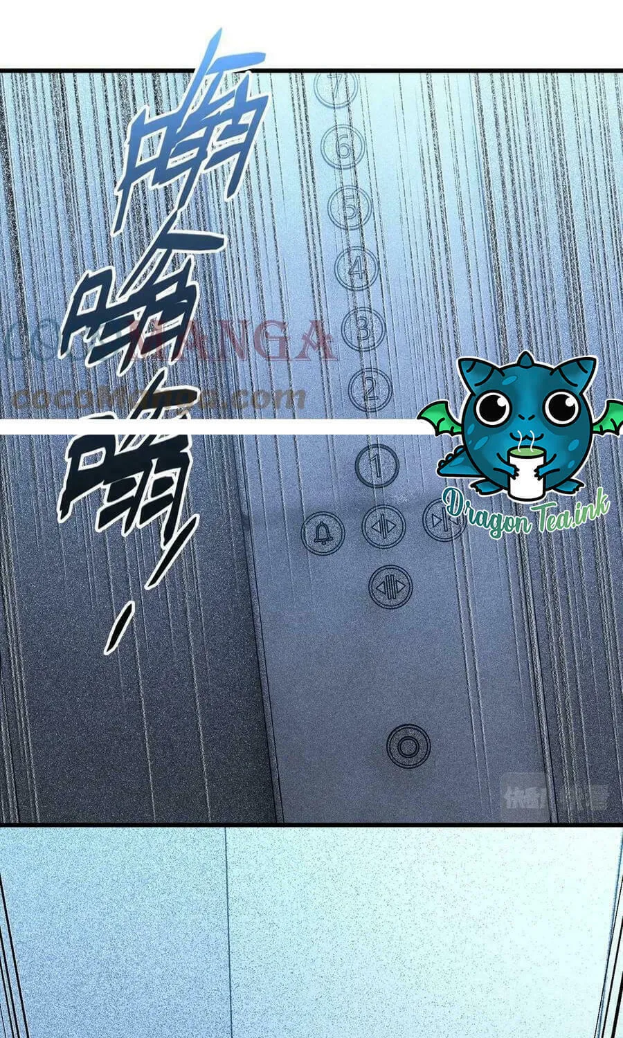 Read The Strongest Player chapter 20 image 23 on Lezhin