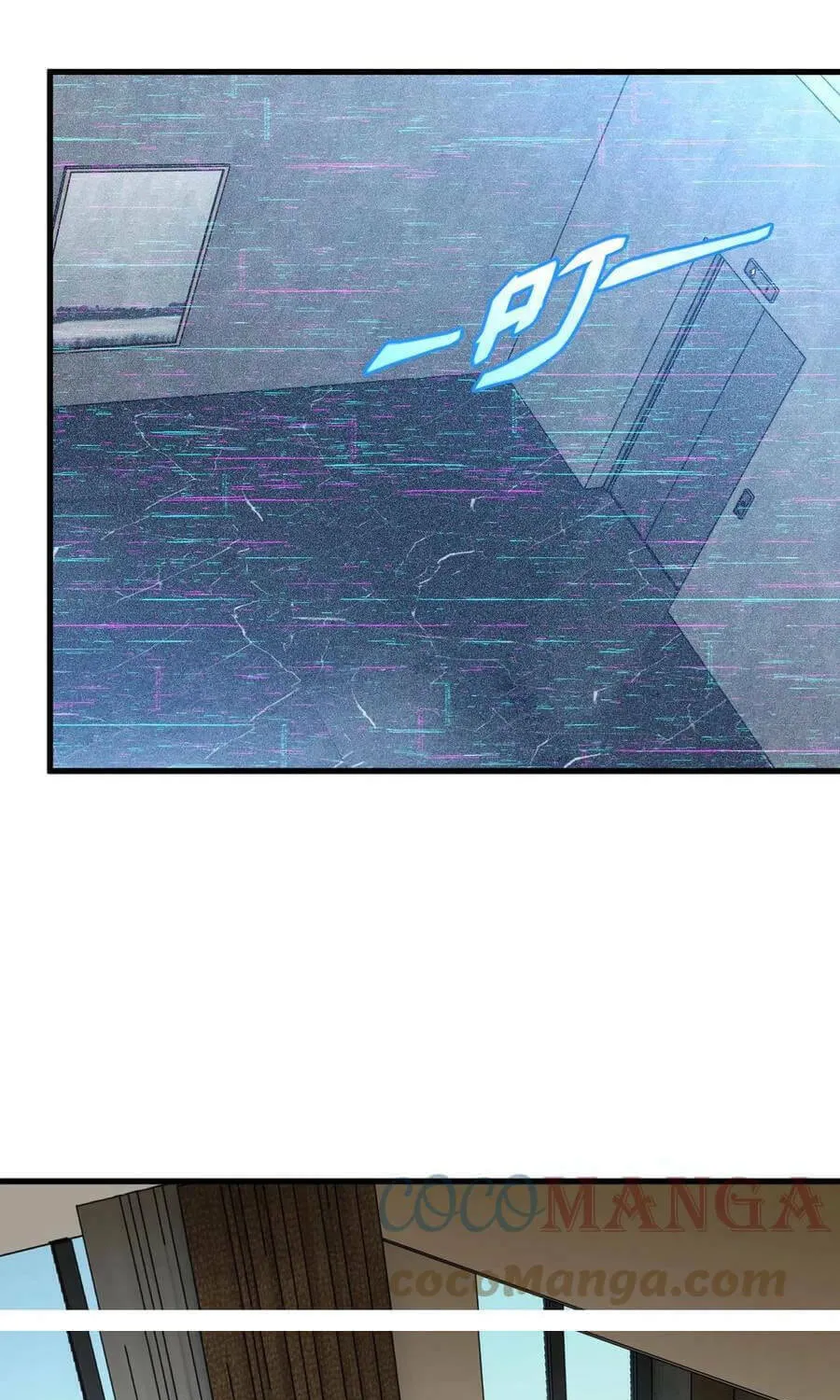 Read The Strongest Player chapter 20 image 36 on Lezhin