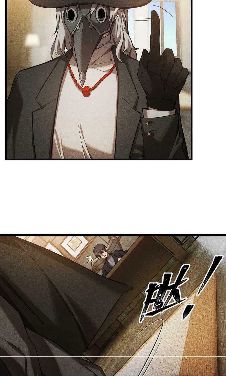 Read The Strongest Player chapter 20 image 51 on Lezhin