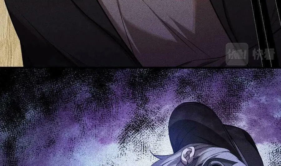 Read The Strongest Player chapter 20 image 56 on Lezhin