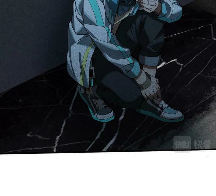 Read The Strongest Player chapter 20 image 65 on Lezhin