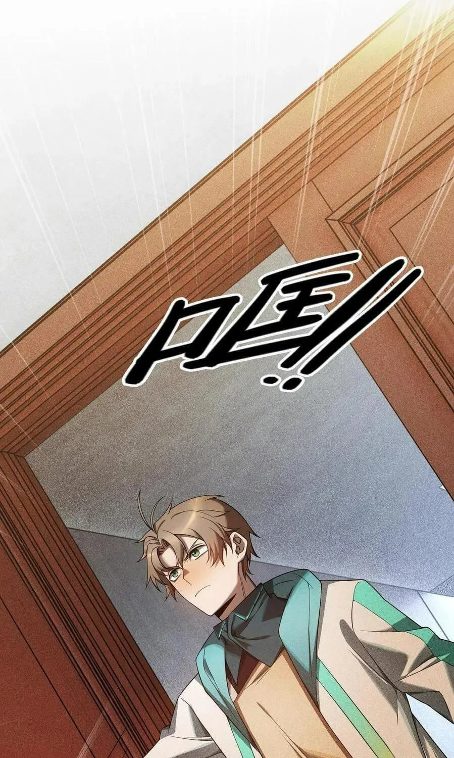 Read The Strongest Player chapter 20 image 68 on Lezhin