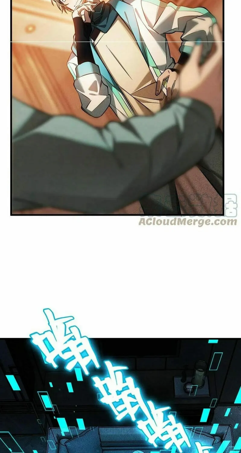 Read The Strongest Player chapter 21 image 15 on Lezhin
