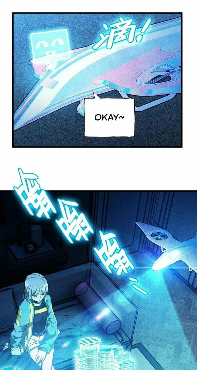 Read The Strongest Player chapter 21 image 27 on Lezhin