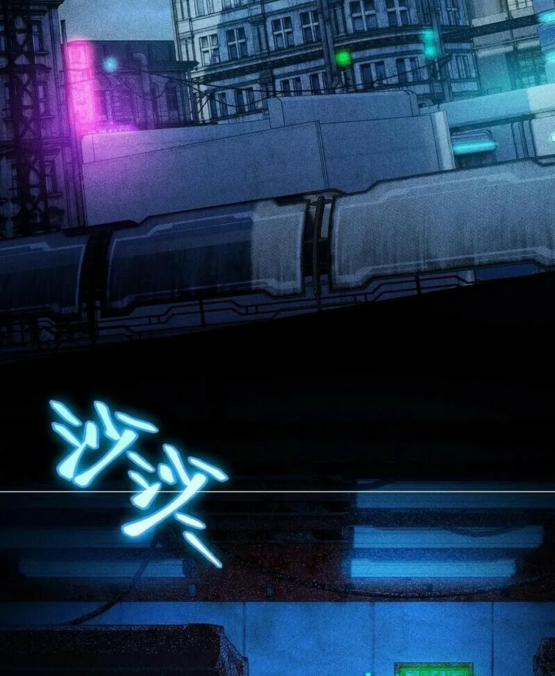 Read The Strongest Player chapter 22 image 27 on Lezhin