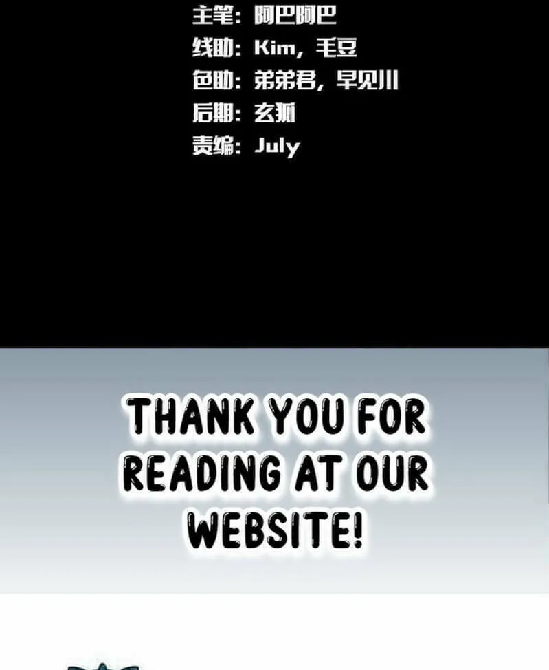 Read The Strongest Player chapter 22 image 3 on Lezhin
