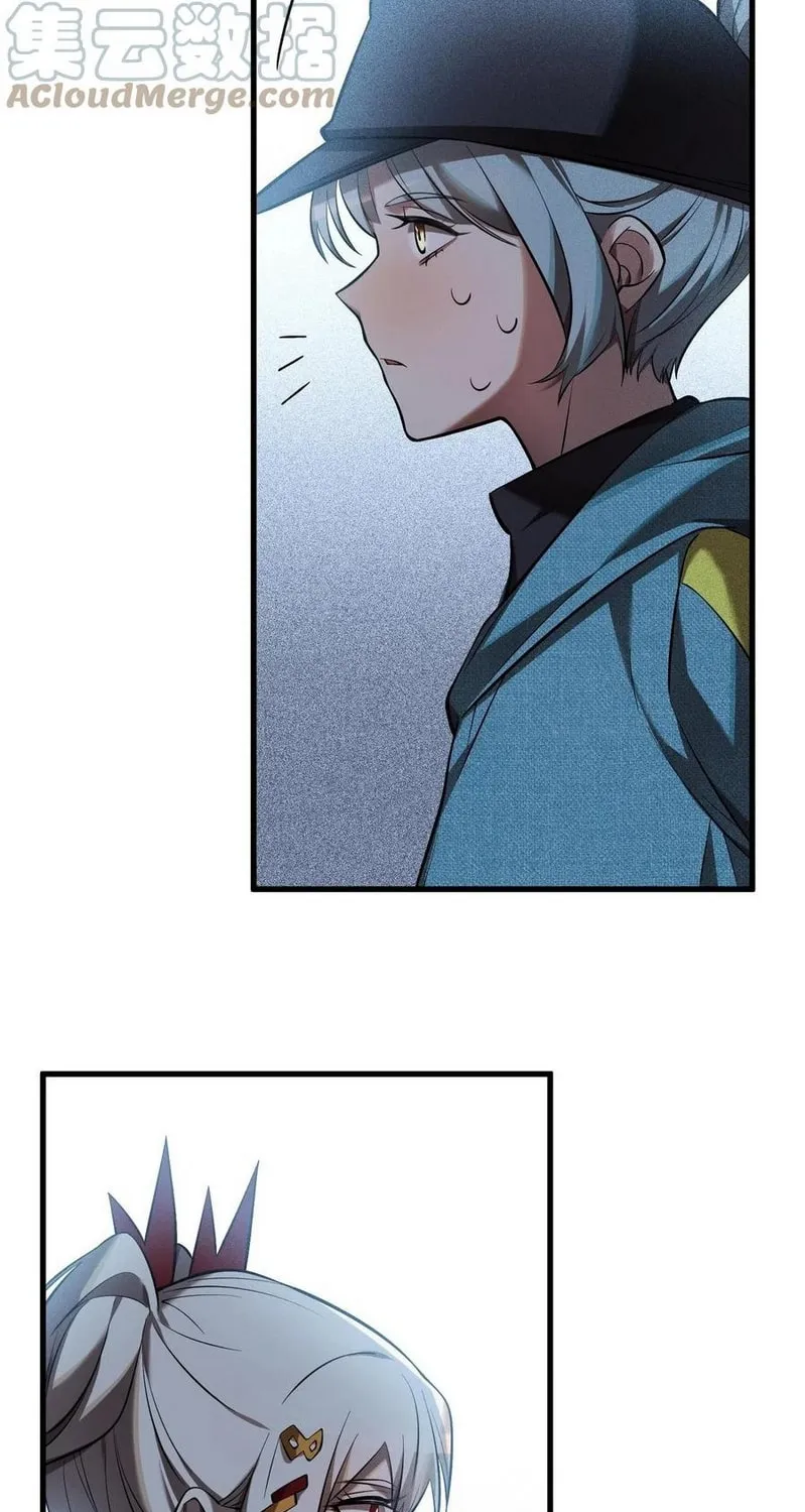 Read The Strongest Player chapter 22 image 50 on Lezhin