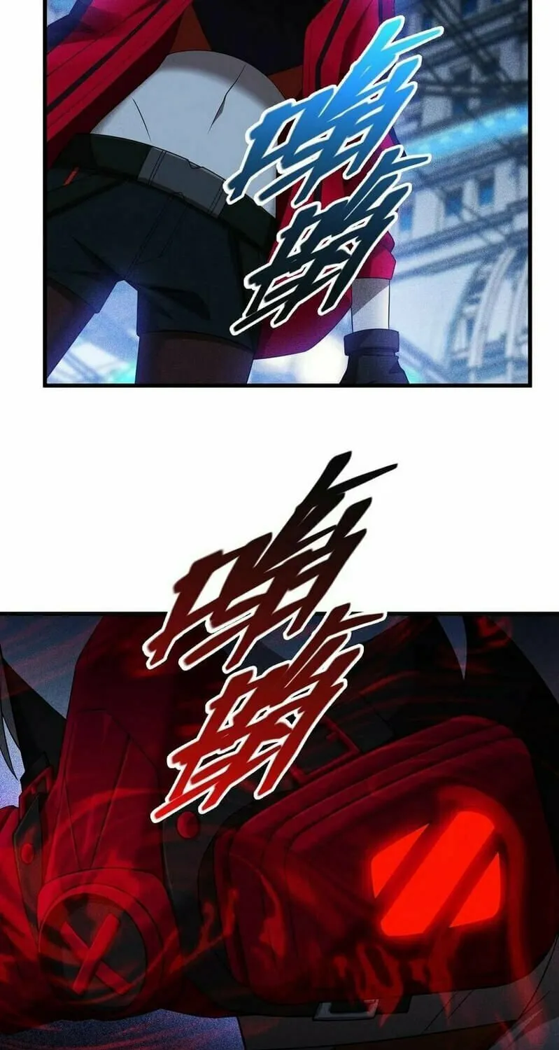 Read The Strongest Player chapter 22 image 60 on Lezhin