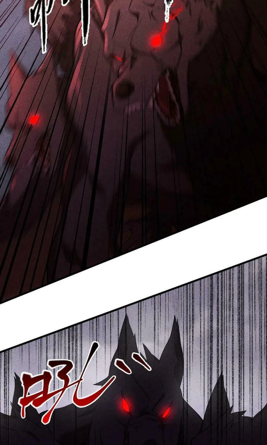 Read The Strongest Player chapter 23 image 11 on Lezhin