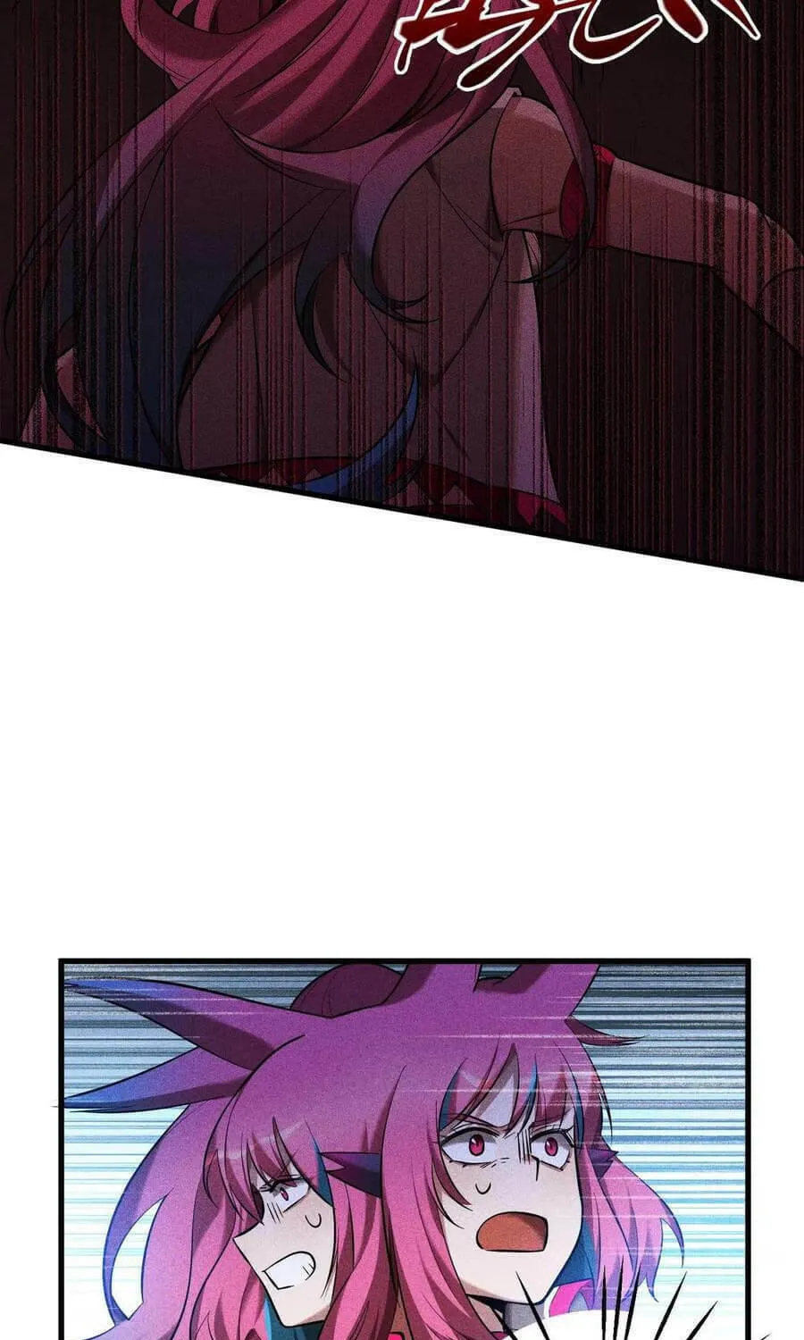 Read The Strongest Player chapter 23 image 13 on Lezhin