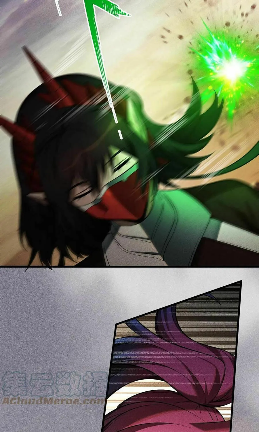 Read The Strongest Player chapter 23 image 28 on Lezhin