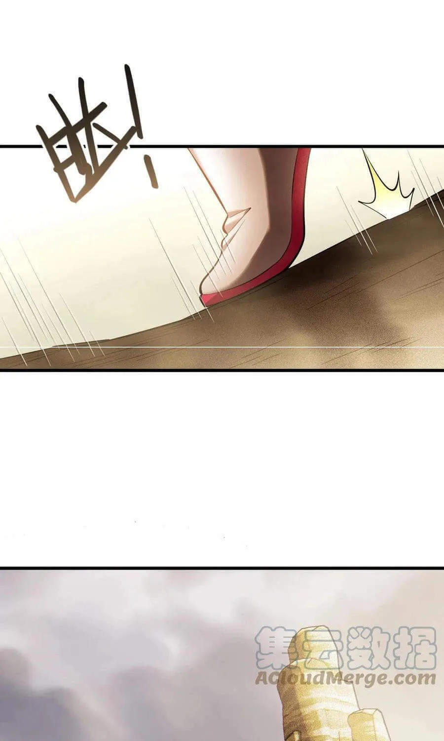 Read The Strongest Player chapter 23 image 37 on Lezhin