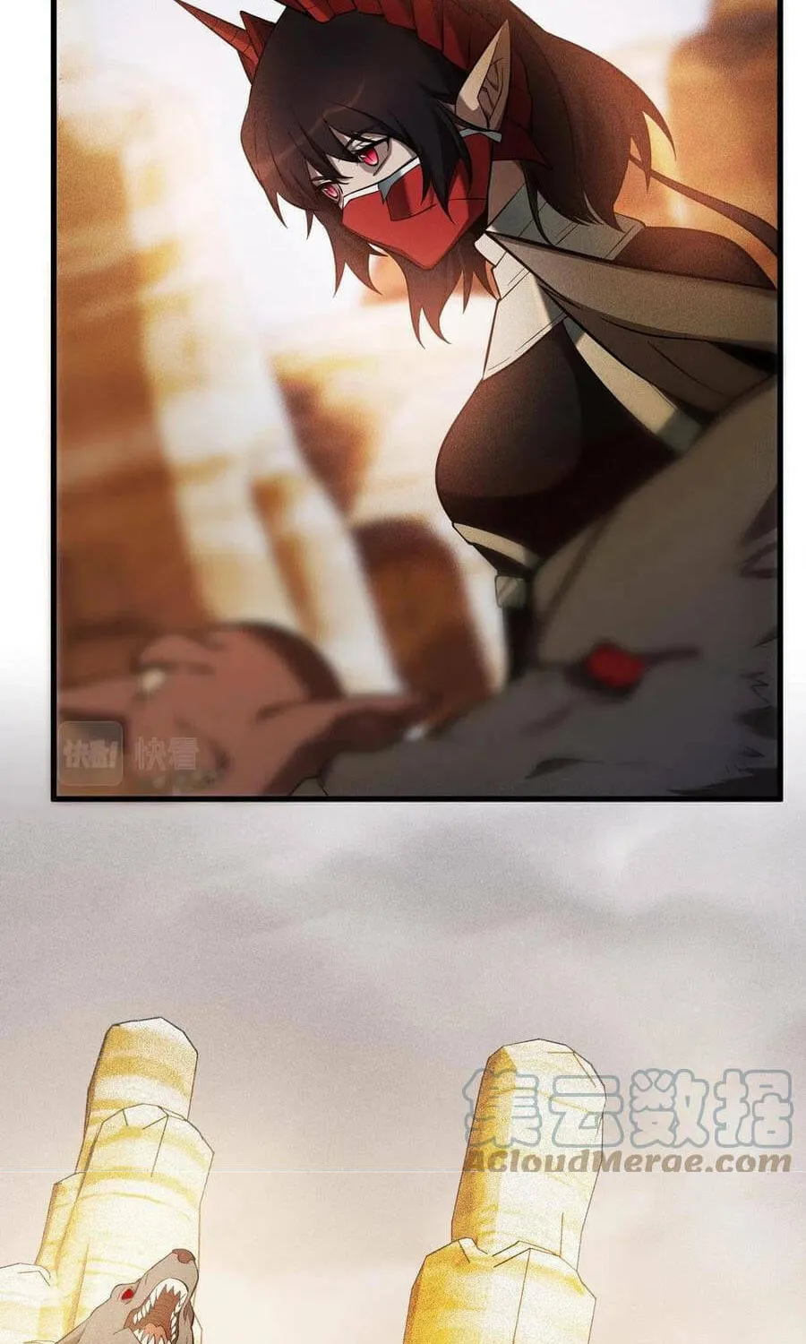 Read The Strongest Player chapter 23 image 44 on Lezhin