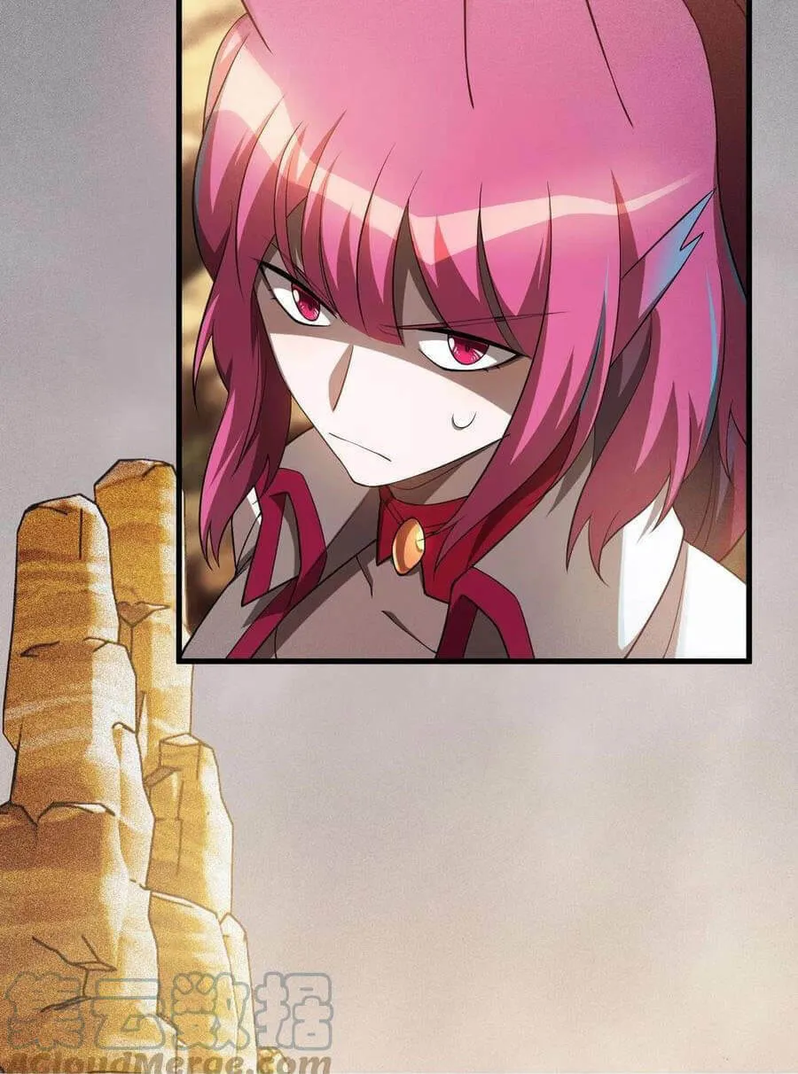 Read The Strongest Player chapter 23 image 51 on Lezhin