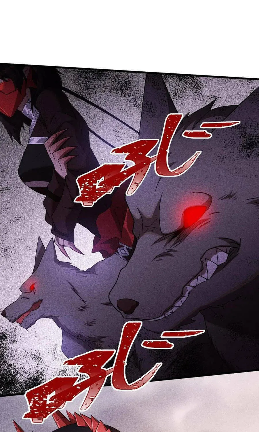 Read The Strongest Player chapter 23 image 56 on Lezhin