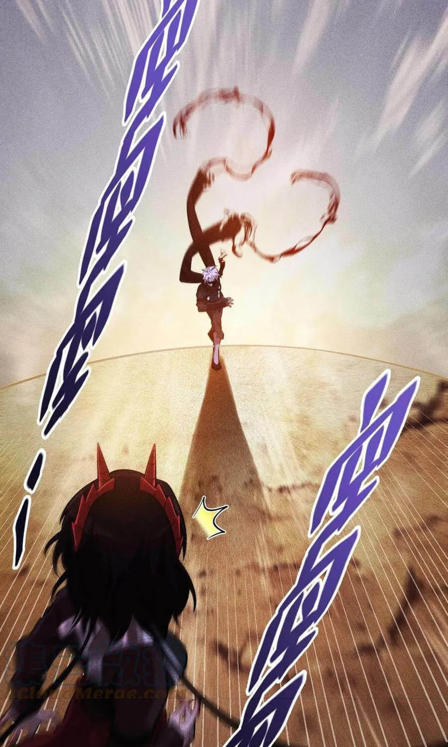Read The Strongest Player chapter 24 image 16 on Lezhin