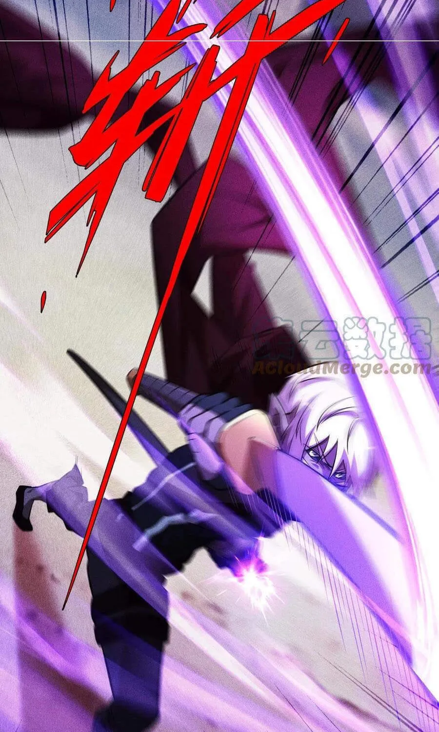 Read The Strongest Player chapter 24 image 20 on Lezhin