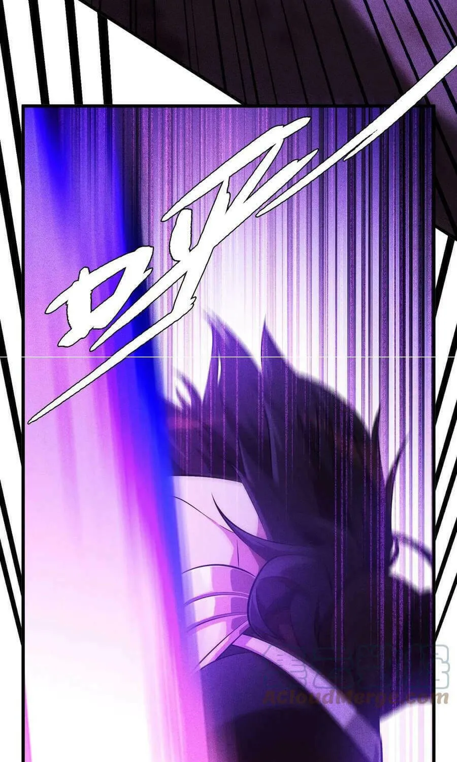 Read The Strongest Player chapter 24 image 22 on Lezhin