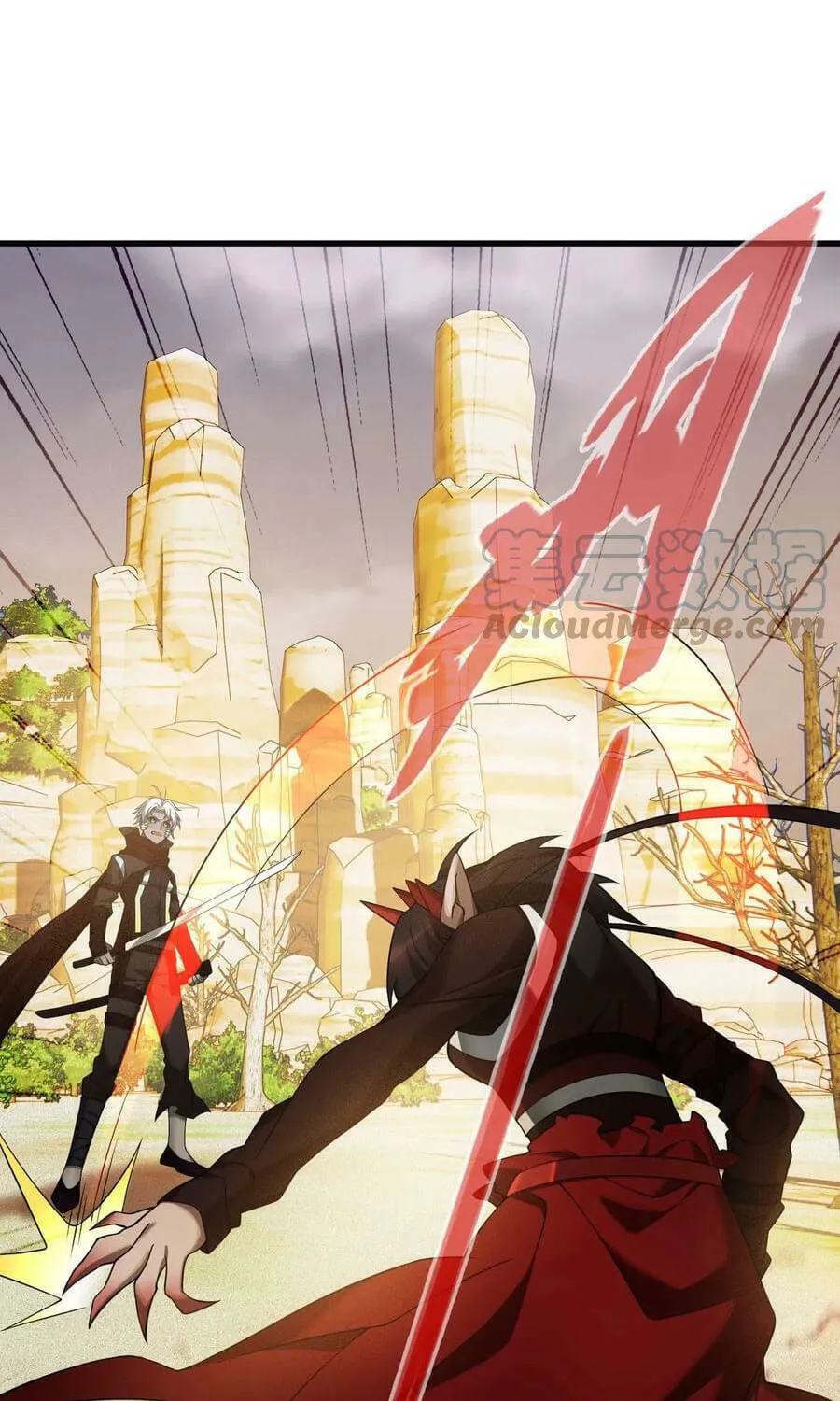 Read The Strongest Player chapter 24 image 27 on Lezhin