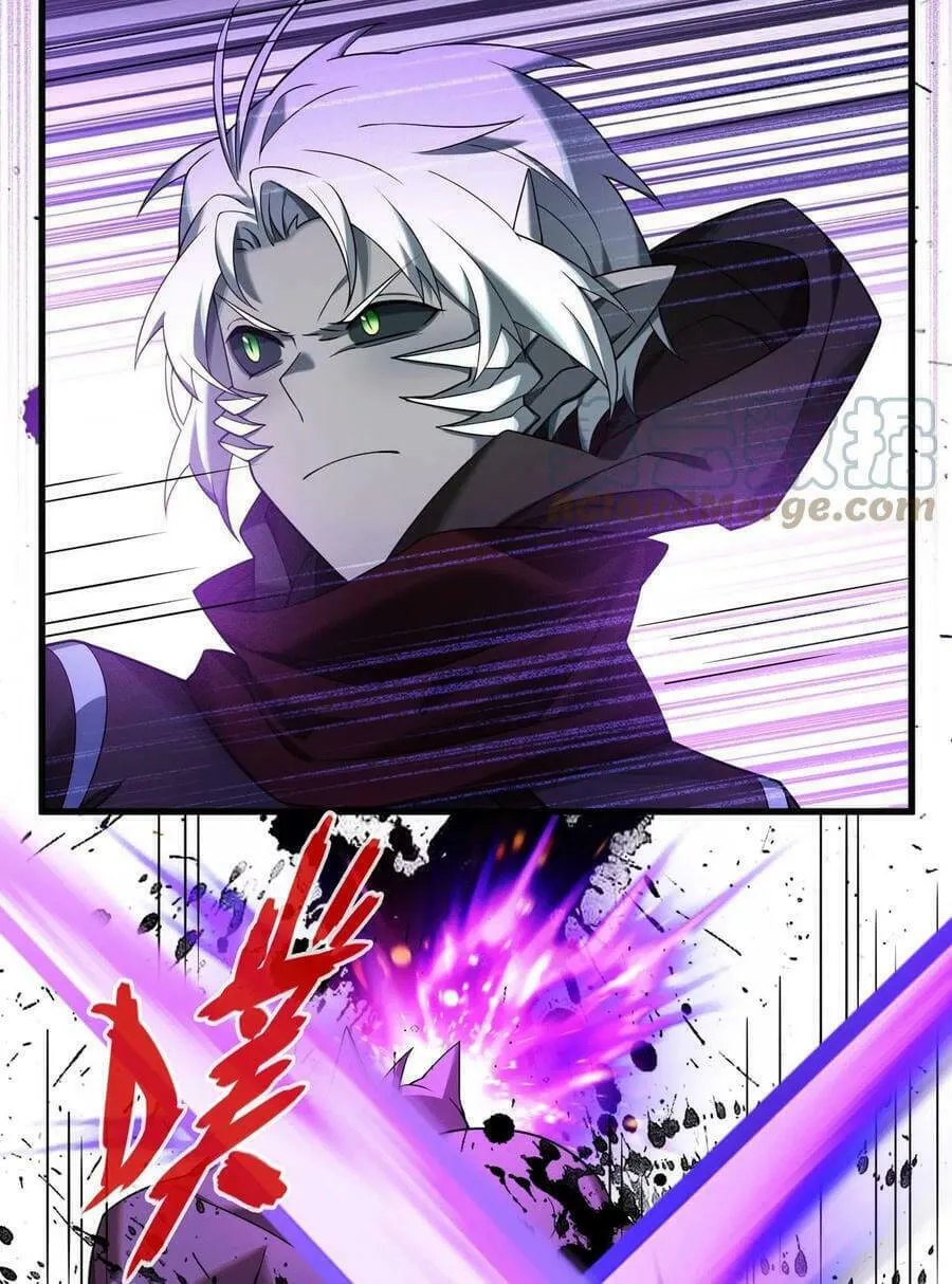 Read The Strongest Player chapter 24 image 29 on Lezhin