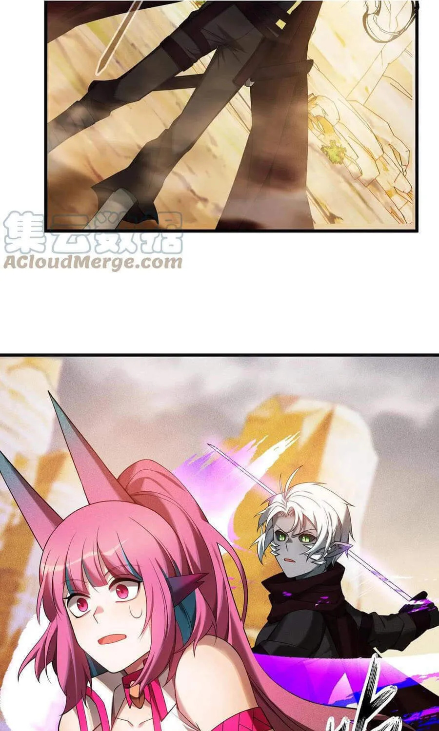 Read The Strongest Player chapter 24 image 33 on Lezhin