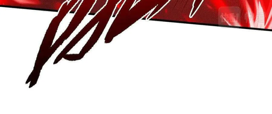 Read The Strongest Player chapter 24 image 49 on Lezhin
