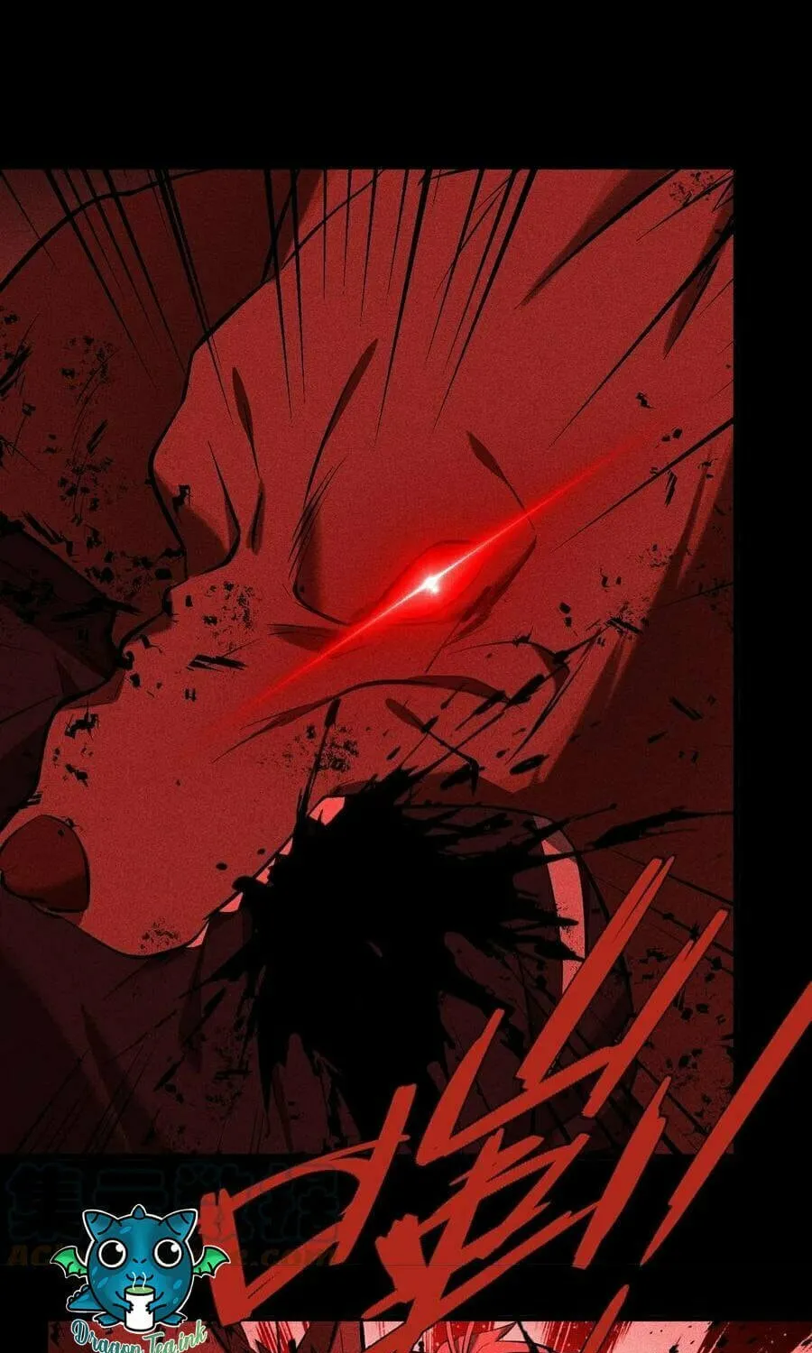 Read The Strongest Player chapter 24 image 56 on Lezhin