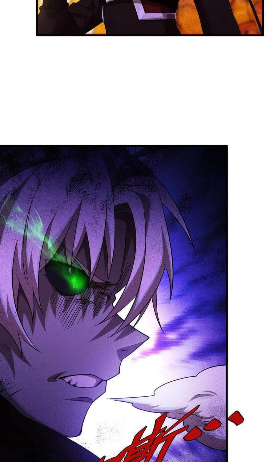 Read The Strongest Player chapter 24 image 63 on Lezhin