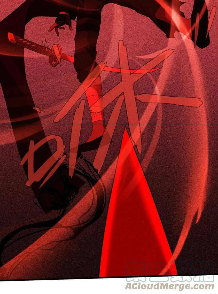 Read The Strongest Player chapter 24 image 70 on Lezhin