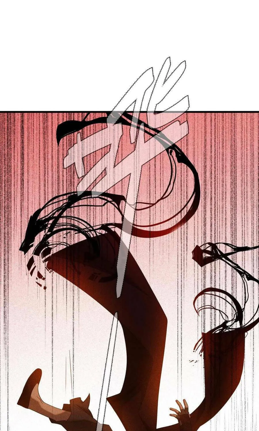Read The Strongest Player chapter 24 image 73 on Lezhin