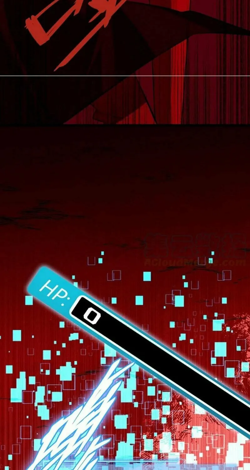 Read The Strongest Player chapter 25 image 33 on Lezhin