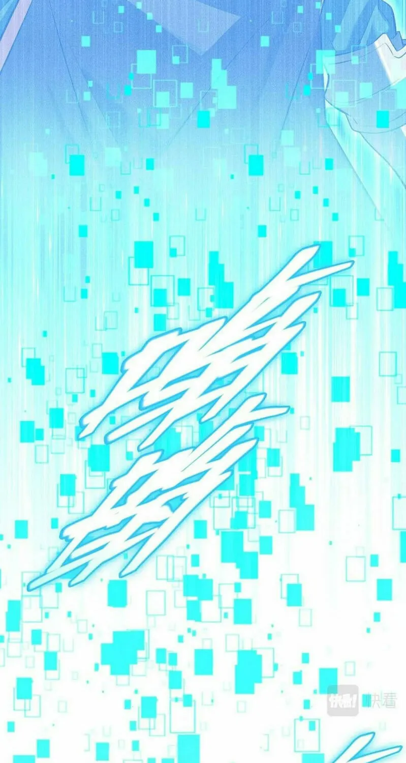 Read The Strongest Player chapter 25 image 36 on Lezhin