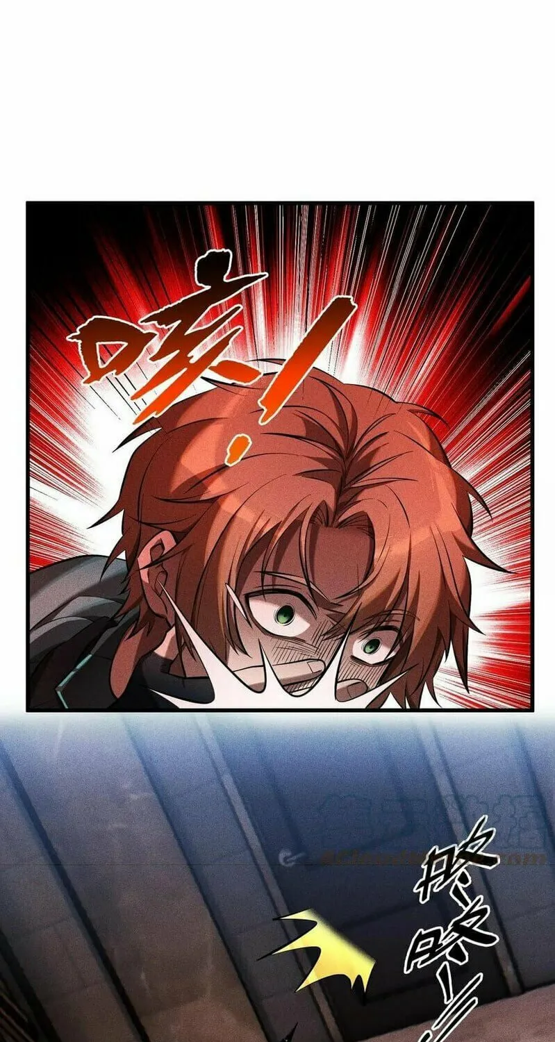 Read The Strongest Player chapter 25 image 44 on Lezhin