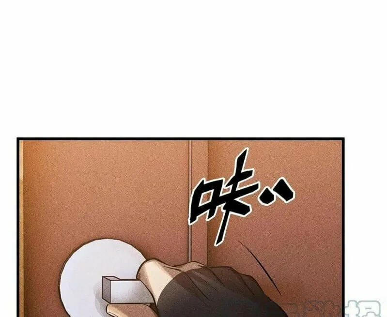 Read The Strongest Player chapter 25 image 46 on Lezhin