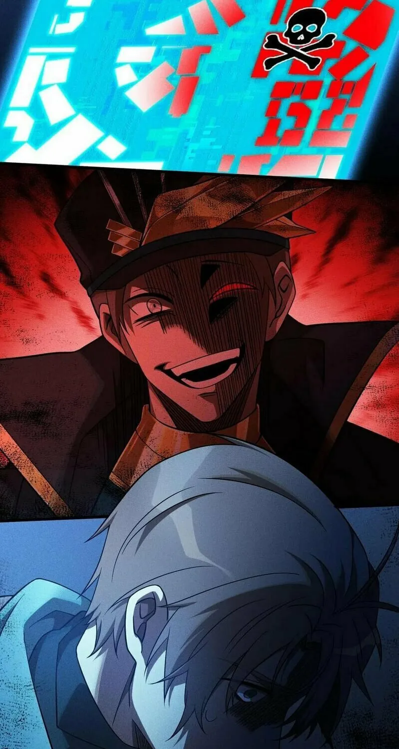 Read The Strongest Player chapter 25 image 53 on Lezhin