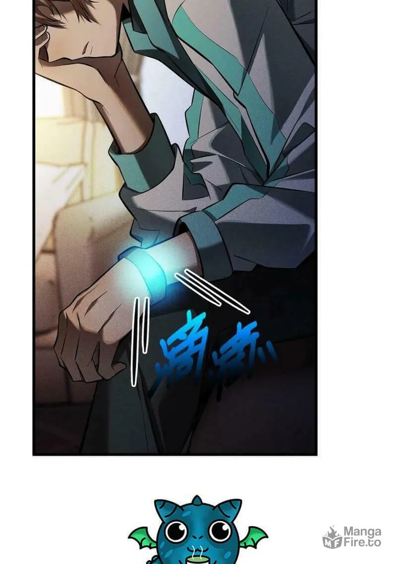 Read The Strongest Player chapter 26 image 11 on Lezhin