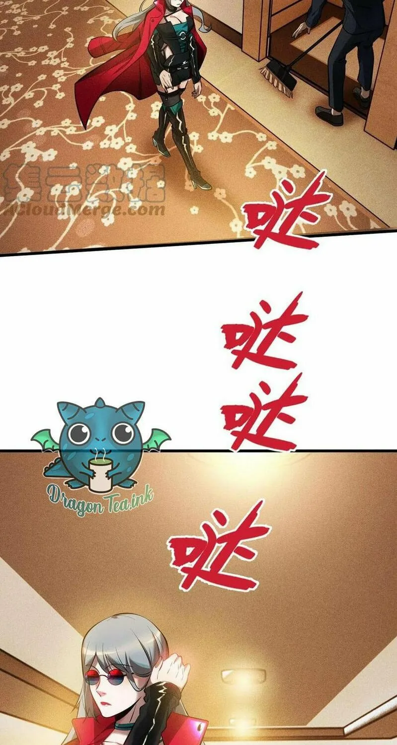 Read The Strongest Player chapter 26 image 16 on Lezhin