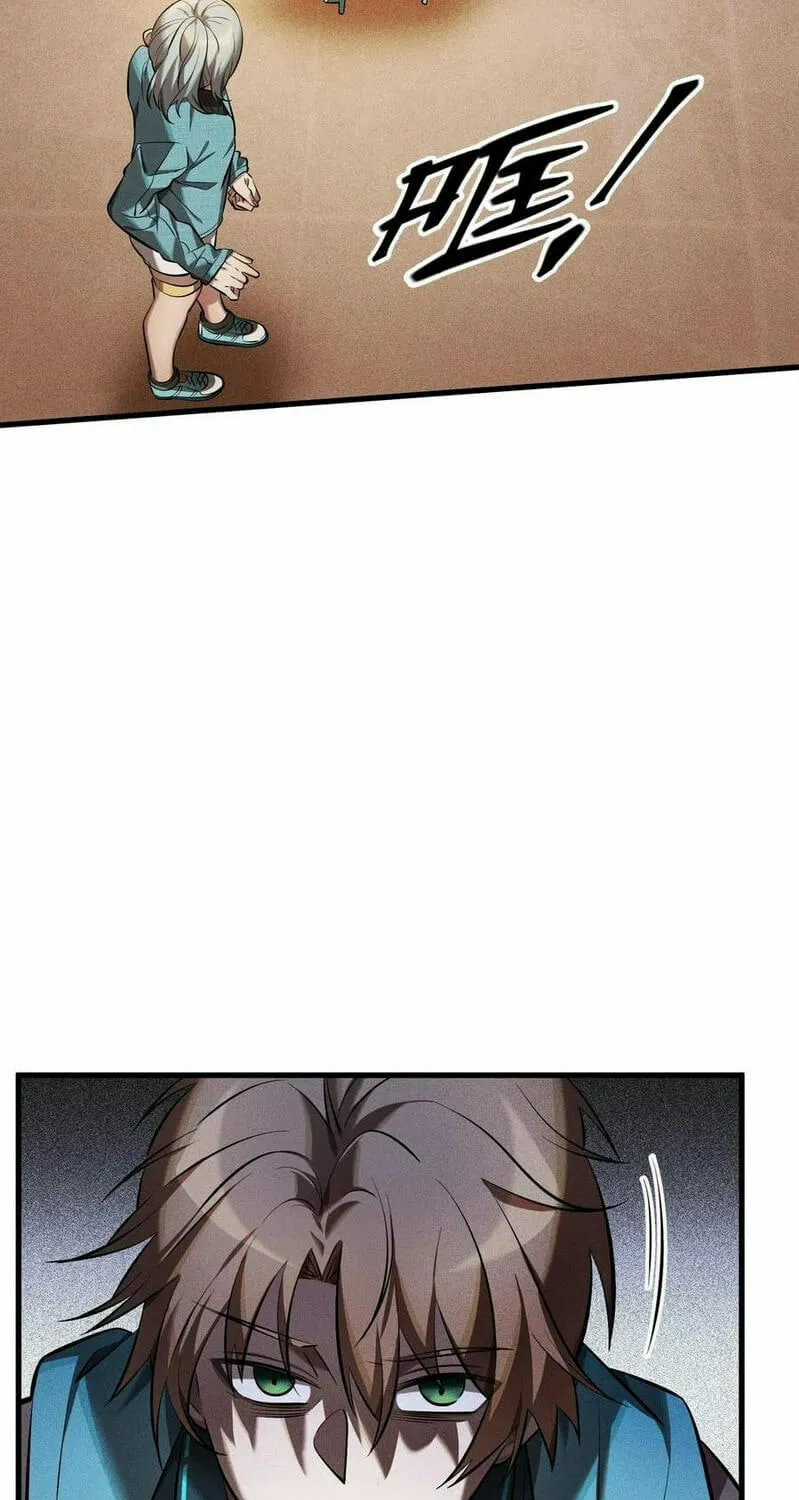 Read The Strongest Player chapter 26 image 20 on Lezhin