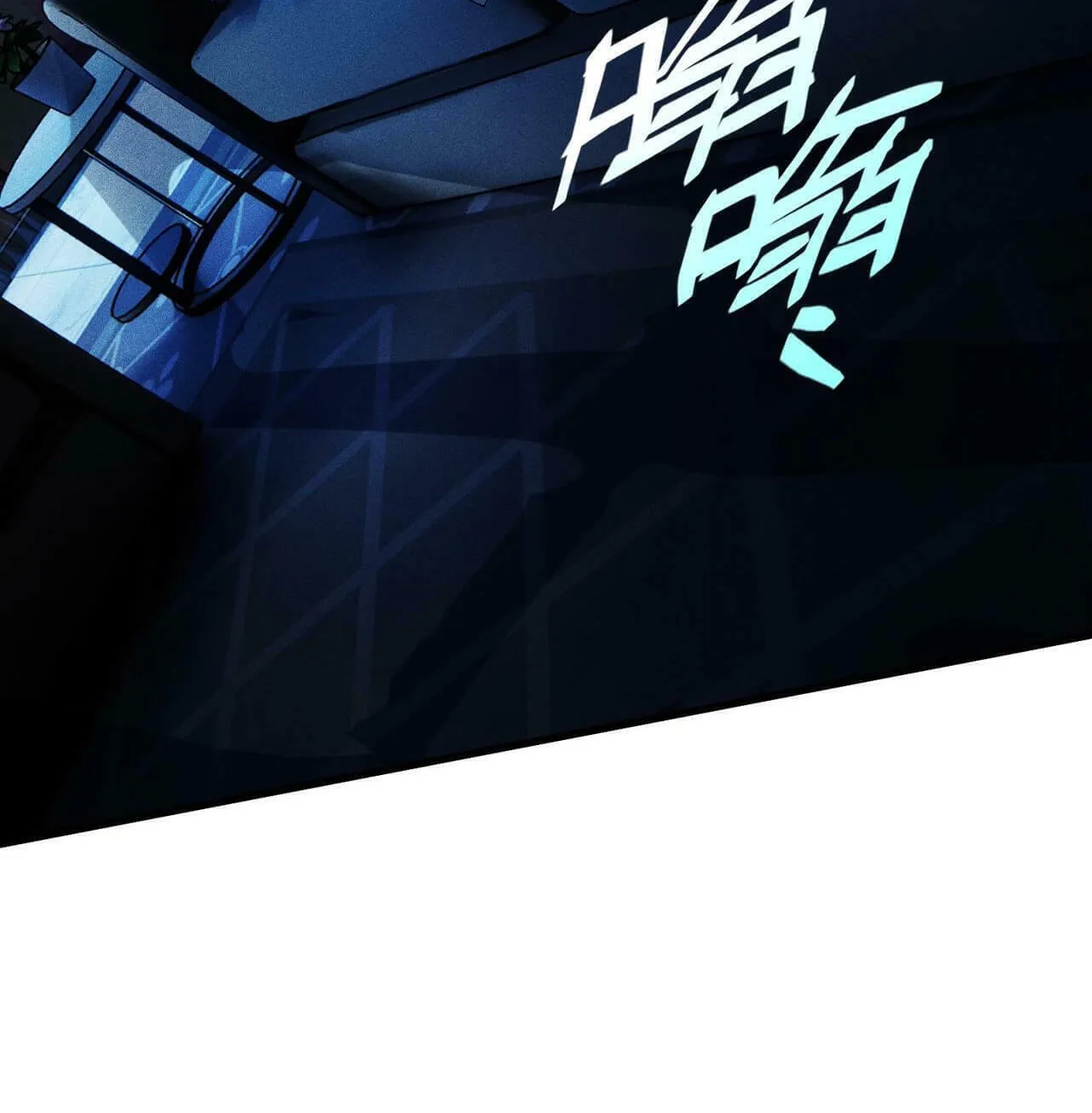 Read The Strongest Player chapter 27 image 21 on Lezhin