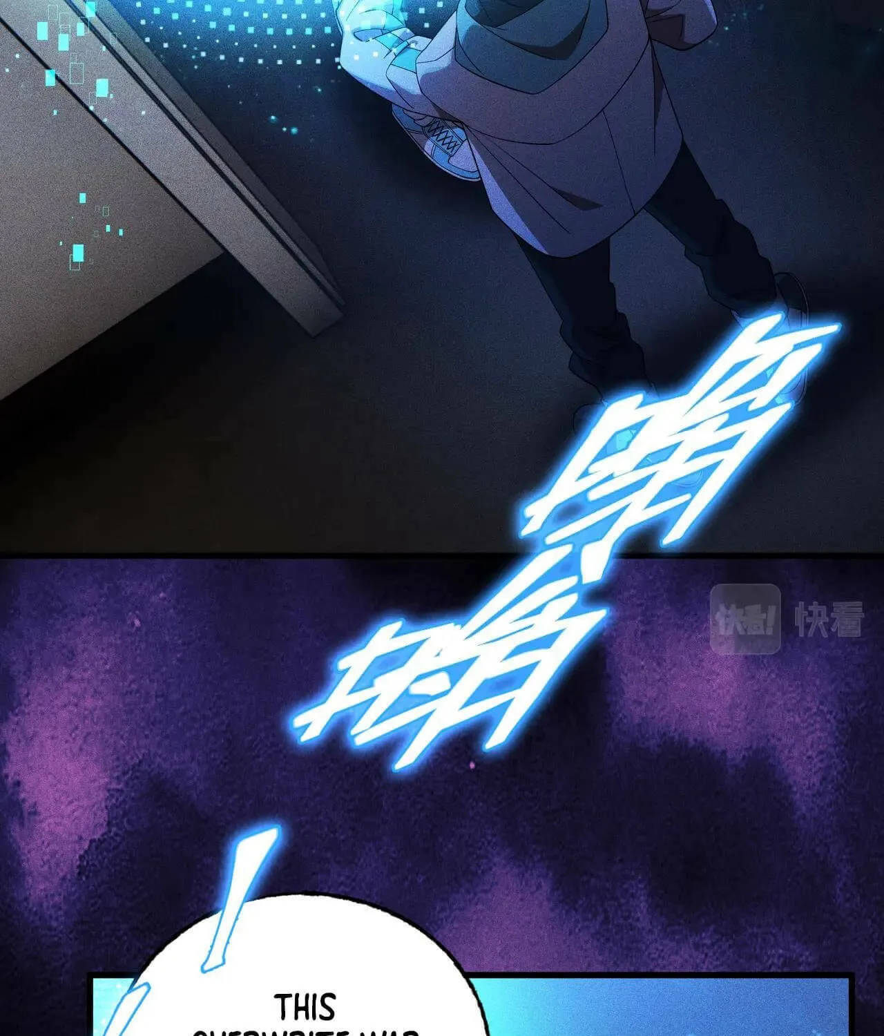 Read The Strongest Player chapter 27 image 66 on Lezhin