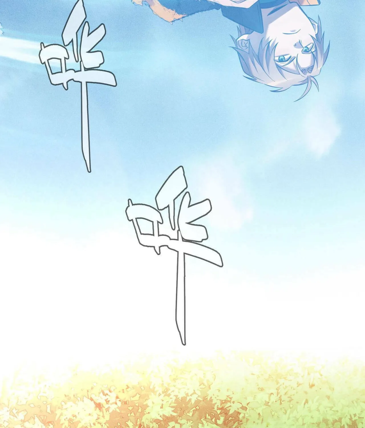 Read The Strongest Player chapter 28 image 13 on Lezhin