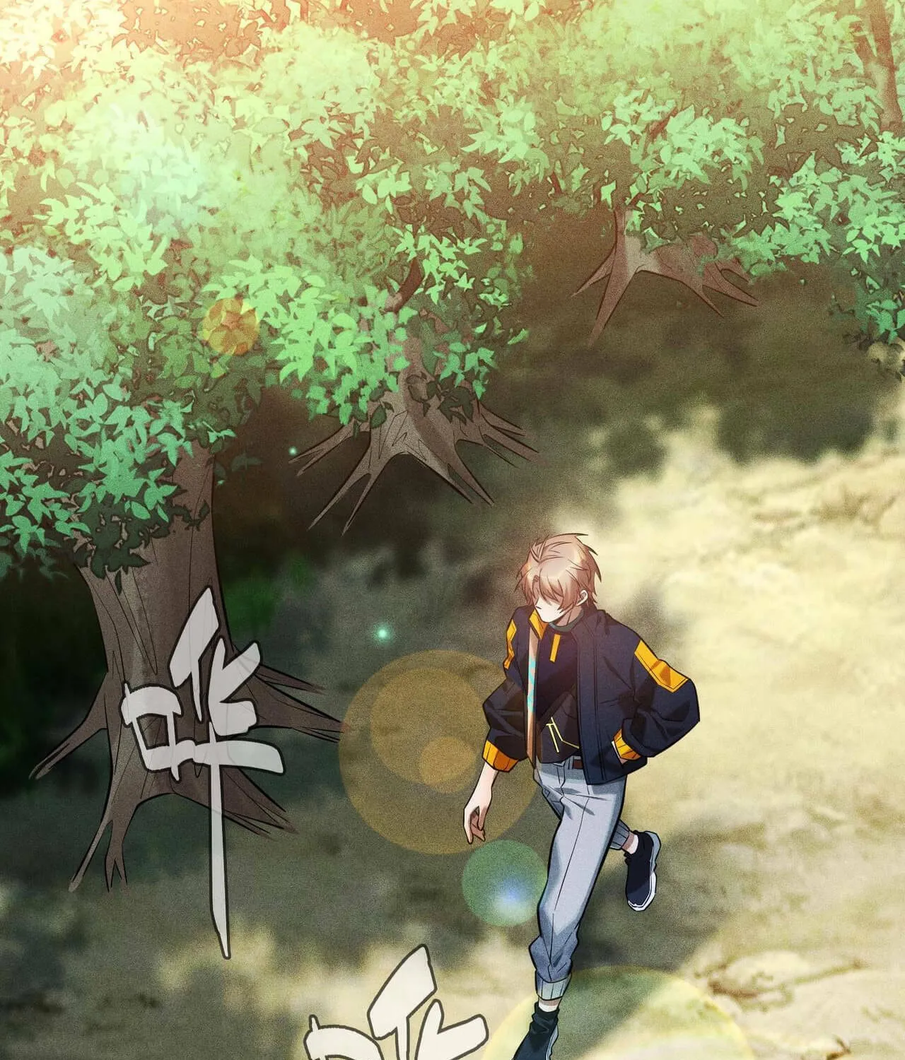 Read The Strongest Player chapter 28 image 14 on Lezhin