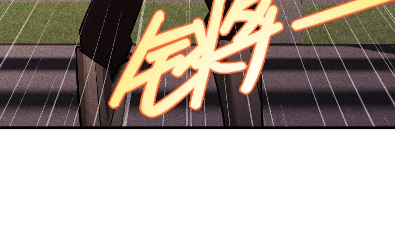 Read The Strongest Player chapter 28 image 65 on Lezhin