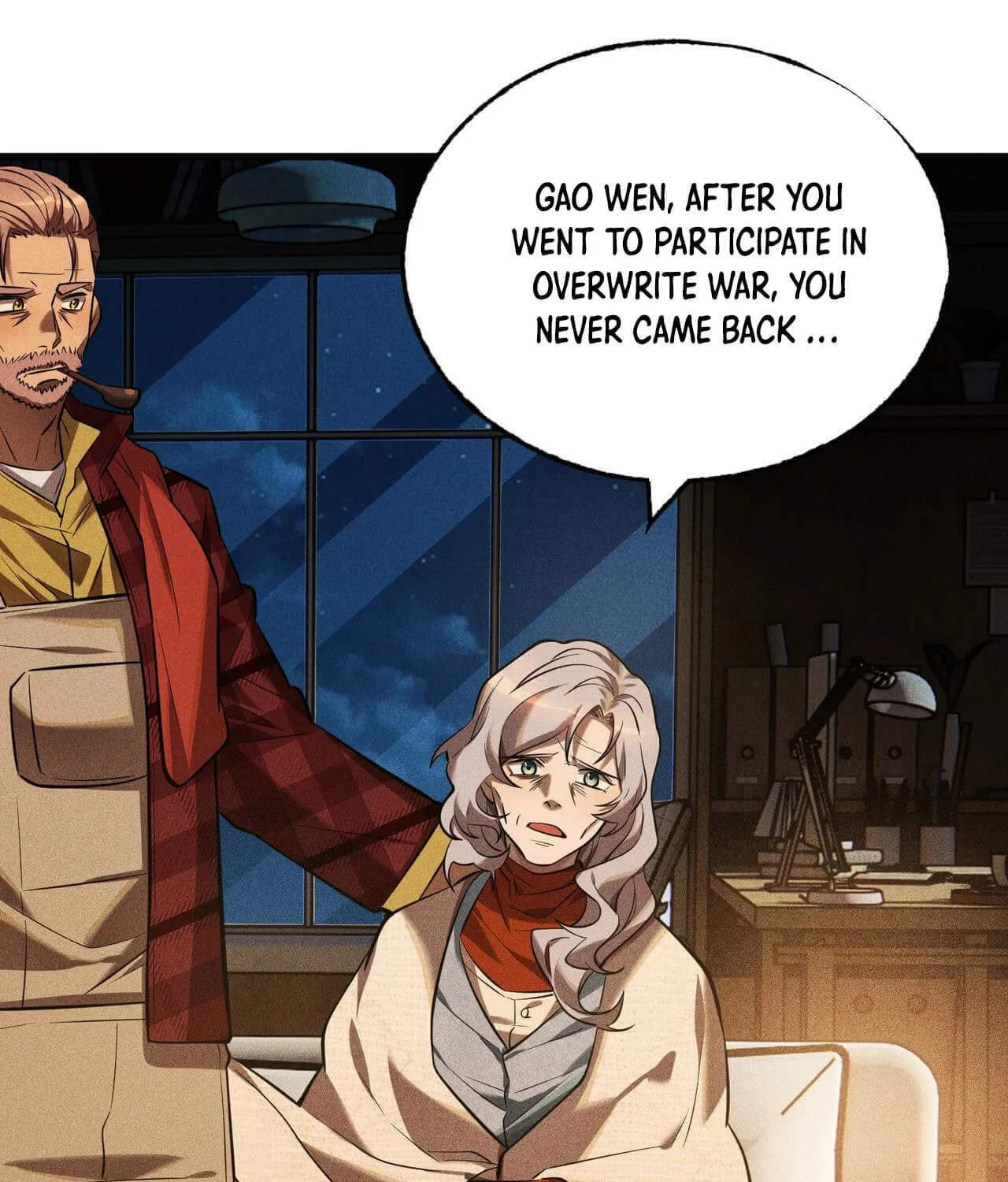 Read The Strongest Player chapter 28 image 73 on Lezhin