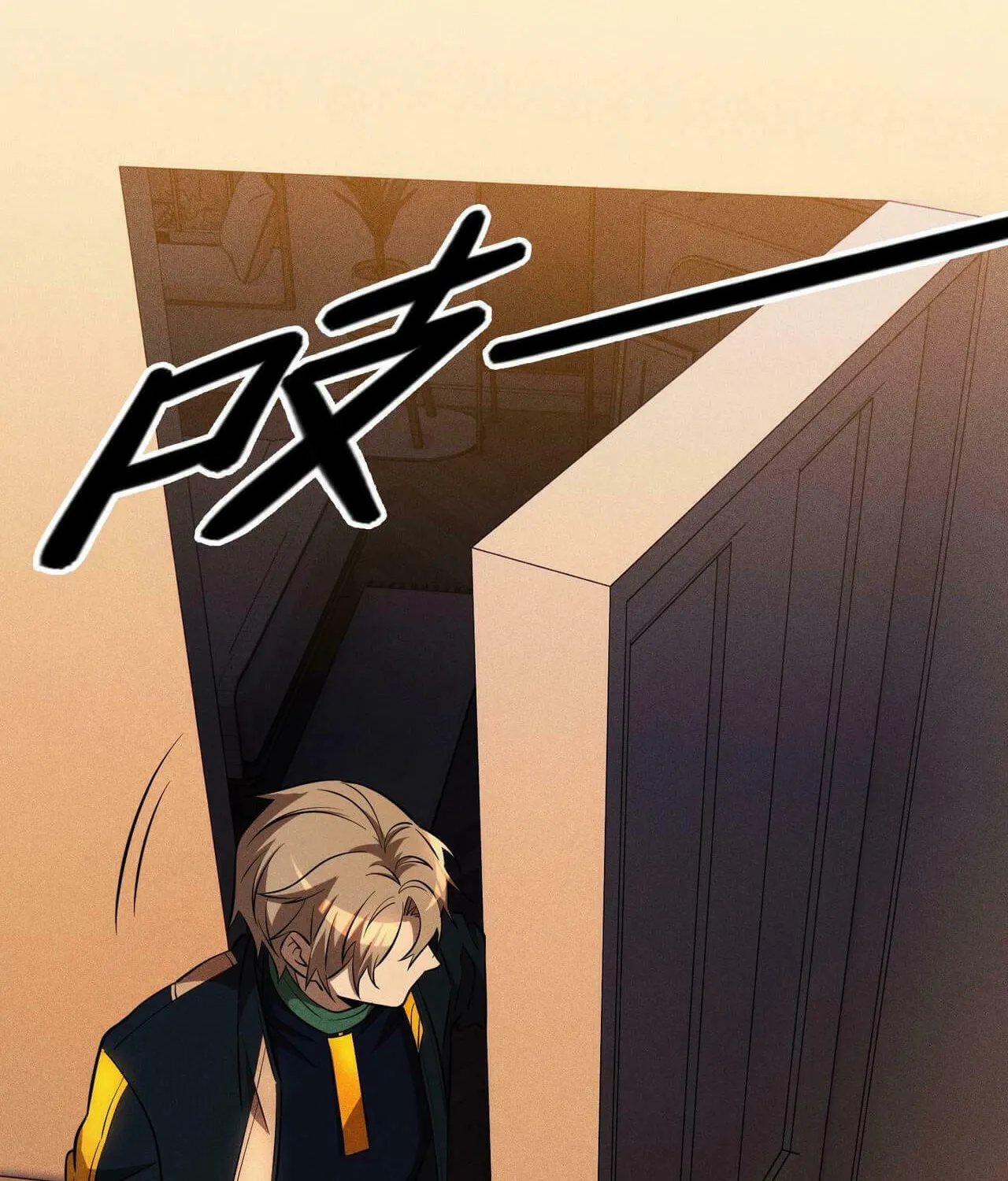 Read The Strongest Player chapter 29 image 43 on Lezhin